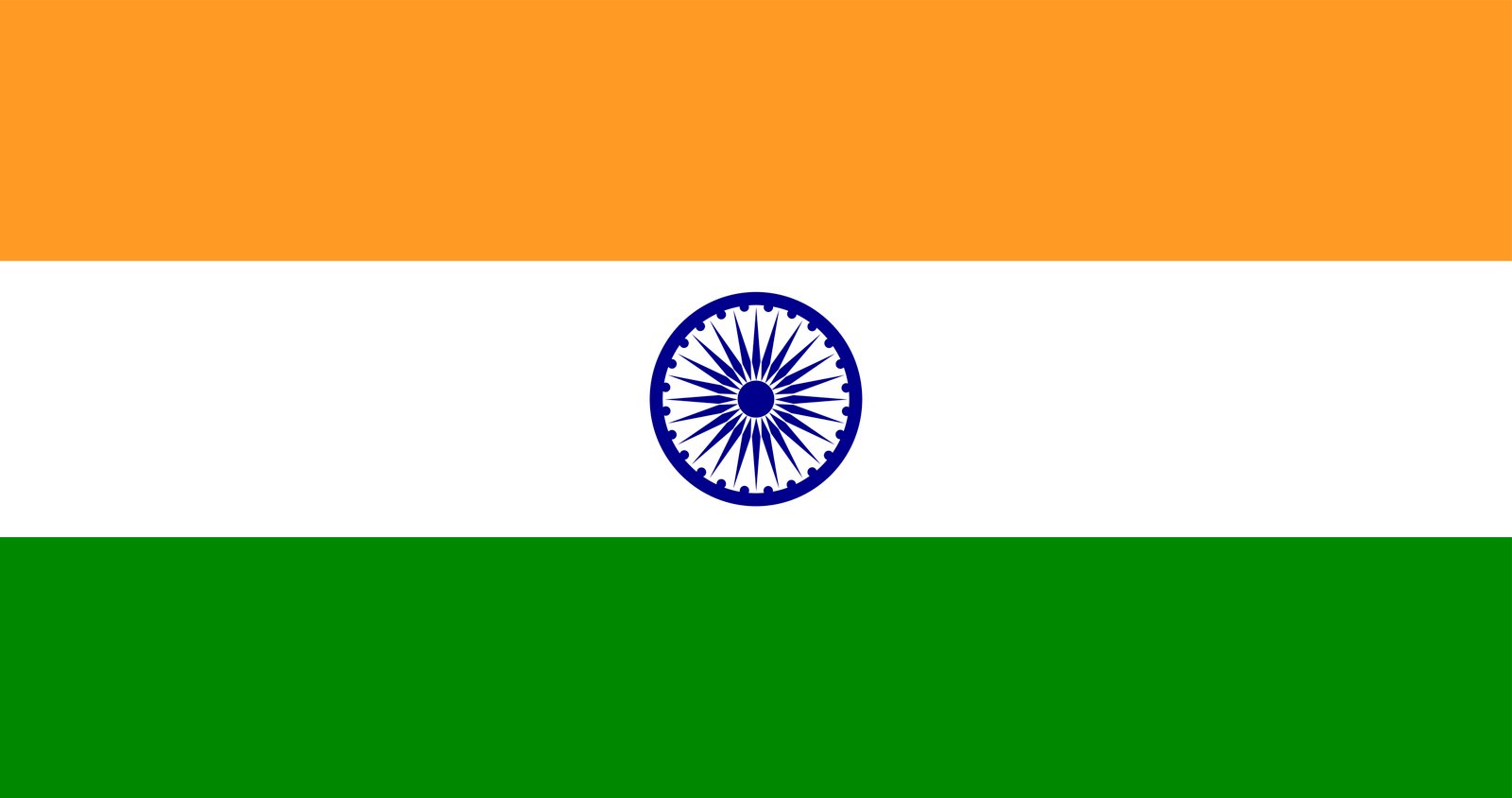 Indian Flag
